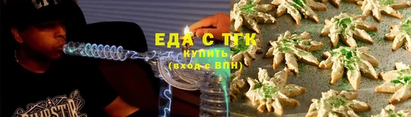 MDMA Вязьма