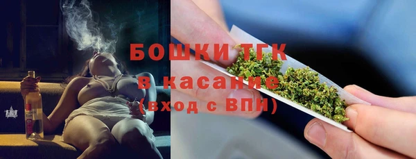 СК Вязники