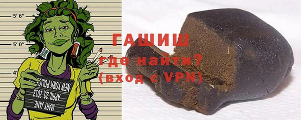 MDMA Вязьма